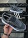 Кросівки Adidas INIKI, темно сірі 9058-11 фото 8