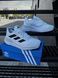 Кросівки Adidas Adistar 2.0 (білі) 5539-1 фото 4