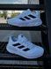 Кросівки Adidas Adistar 2.0 (білі) 5539-1 фото 7