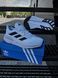 Кросівки Adidas Adistar 2.0 (білі) 5539-1 фото 9