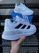 Кросівки Adidas Adistar 2.0 (білі) 5539-1 фото 8