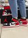 Кросівки Nike Air Jordan 1 RED (ТОП качество) 159-7 фото 9