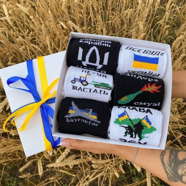 Бокс чоловічих патріотичних шкарпеток на 6 пар 40-45 р в подарунковій коробці із стрічкою весна-осінь-літо