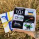 Бокс чоловічих патріотичних шкарпеток на 6 пар 40-45 р в подарунковій коробці із стрічкою весна-осінь-літо ч6укр1 фото 3