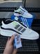 Кросівки Adidas Forum IE (white & black) 3210-2 фото 7