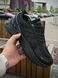 Кросівки Adidas Track Suite Pro, чорні (весна-літо) 2003-1 фото 1