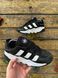 Кросівки Adidas Niteball, ТOП якість (black) 4015-7 фото 5