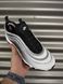 Кросівки Nike Air Max 97 reflective, біло-чорні 0017-1 фото 5