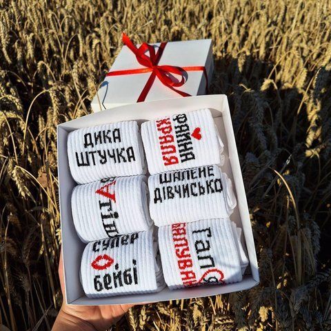 Бокс жіночих шкарпеток на 6 пар 36-41 р в подарунковій коробці із стрічкою весна-осінь