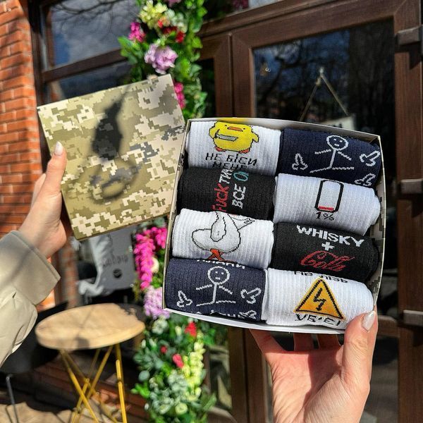 Бокс чоловічих шкарпеток 40-45 р на 8 пар у подарунковій коробці