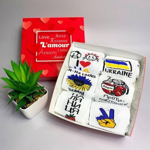Бокс жіночих патріотичних шкарпеток 36-41 на 6 пар у подарунковій коробці