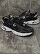 Кросівки Adidas Astir (black/white) 2000-3 фото 7