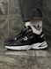 Кросівки Adidas Astir (black/white) 2000-3 фото 4