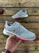 Кросівки New Balance Fresh Foam 860 (світло сірі) 636-3 фото 1