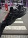Термо кросівки Asics Gel Kahana TR V2 Waterproof (чорні) 719-1 фото 2