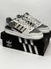 Кросівки Adidas Forum Exhibit low 2.0 (gray) 773-7 фото 1