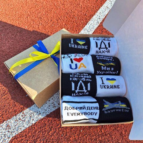 Бокс патріотичних жіночих шкарпеток на 8 пар 36-41р у подарунковій коробці