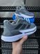 Кросівки Adidas Adistar 2.0 (темно сірі) 5539-4 фото 7
