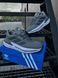 Кросівки Adidas Adistar 2.0 (темно сірі) 5539-4 фото 8