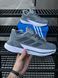 Кросівки Adidas Adistar 2.0 (темно сірі) 5539-4 фото 1