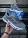 Кросівки Adidas Adistar 2.0 (темно сірі) 5539-4 фото 2