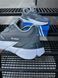 Кросівки Adidas Adistar 2.0 (темно сірі) 5539-4 фото 3