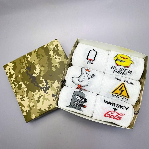 Бокс чоловічих шкарпеток 40-45 на 6 пар у подарунковій коробці