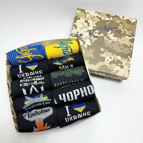 Набір жіночих високих шкарпеток на 10 пар 36-41 у подарунковій коробці