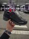Термо Кросівки New Balance 509 Waterproof GORE TEX (темно-сірі) 740-3 фото 8