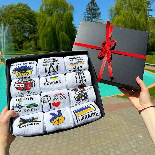 Подарунковий бокс жіночих шкарпеток на 12 пар 36-41 р