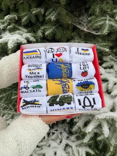 Новорічний подарунковий Бокс жіночих патріотичних шкарпеток на 12 пар 36-41 р