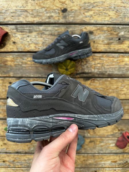 Кросівки New Balance 2002R Pack Phantom