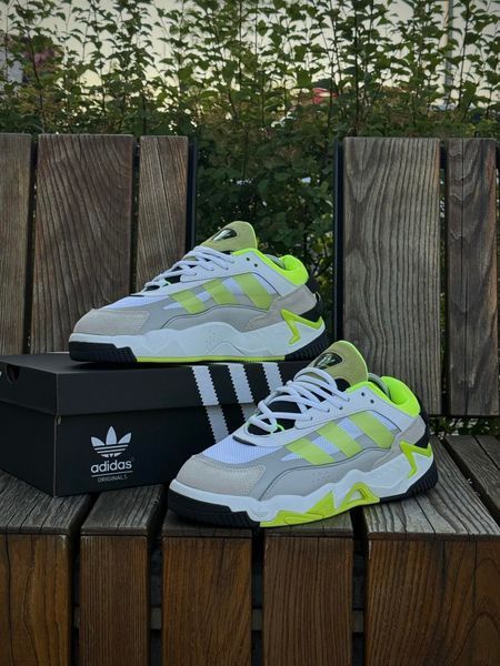 Кросівки Adidas Niteball ll, сірі / салатові