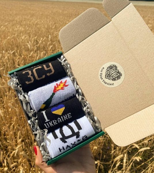 Бокс чоловічих патріотичних шкарпеток 40-45 4 пари в зеленій коробці весна-осінь-літо