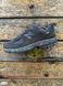 Кросівки New Balance 2002R Pack Phantom 467-2 фото 1