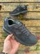 Кросівки New Balance 2002R Pack Phantom 467-2 фото 5