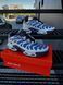 Кросівки Nike Air TN Plus Drift (white & blue) 1268-13 фото 3