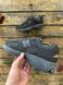 Кросівки New Balance 2002R Pack Phantom 467-2 фото 18
