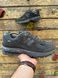 Кросівки New Balance 2002R Pack Phantom 467-2 фото 7