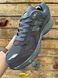 Кросівки New Balance 2002R Pack Phantom 467-2 фото 12