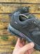 Кросівки New Balance 2002R Pack Phantom 467-2 фото 11