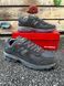 Кросівки New Balance 2002R Pack Phantom 467-2 фото 3
