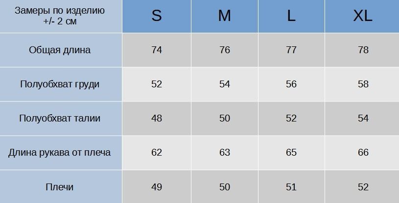 Чорна чоловіча сорочка на літо, льон, комір стійка 2245 чор фото