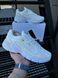 Кросівки Adidas Astir (white) 2000-7 фото 2