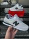 Кросівки New Balance 574 (світло сірі) 574-4 фото 1