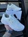 Кросівки Adidas Astir (white) 2000-7 фото 4