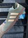 Кросівки Adidas Gazelle (khaki) 916-2 фото 9