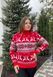 Светр жіночий з новорічним орнаментом "Орнамент" червоний 06 фото 1