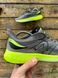 Кросівки New Balance Fresh Foam 880 3191-5 фото 2