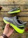 Кросівки New Balance Fresh Foam 880 3191-5 фото 5